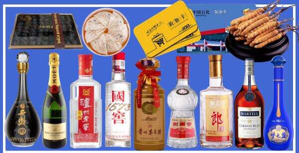 清溪镇聚财烟酒经营部