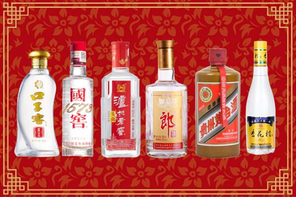 清溪镇回收名酒
